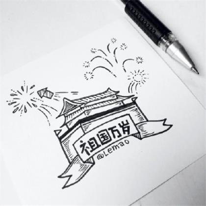 安全文化建设八字宣传标语