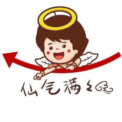 环保企业文化标语