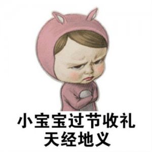 ​正能量短语100条[24句] (生活中充满正能量的短语)