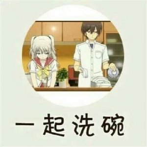 ​脱贫攻坚宣传标语 欢迎爱心企业扶贫标语