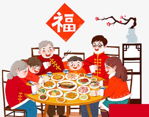 家庭幸福美满的诗句