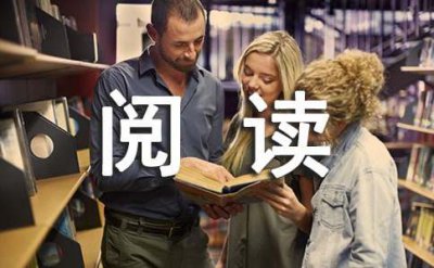 ​强项令文言文阅读