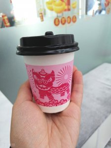 ​元旦手抄报古诗内容(简短经典句子)