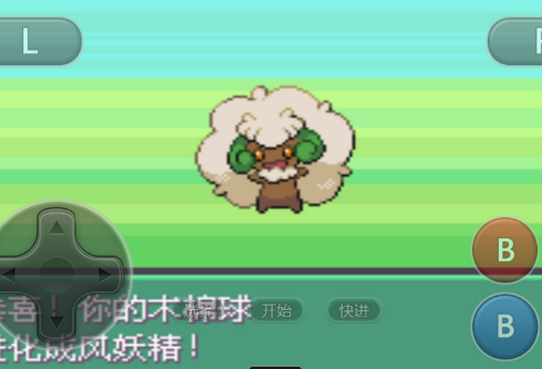 1688752368429543.png image.png