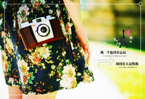 6月安全生产月宣传标语 生产现场安全标语
