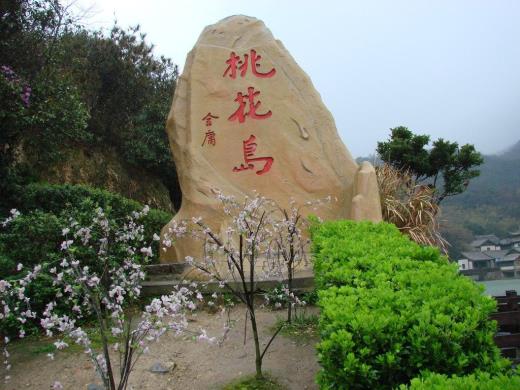 2023年控烟宣传标语
