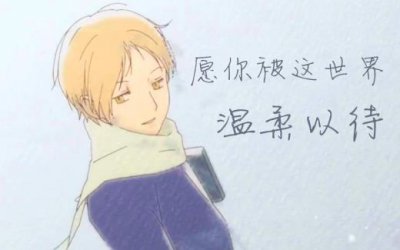 ​请勿乱吐槟榔水广告标语（活动桶装水广告词）