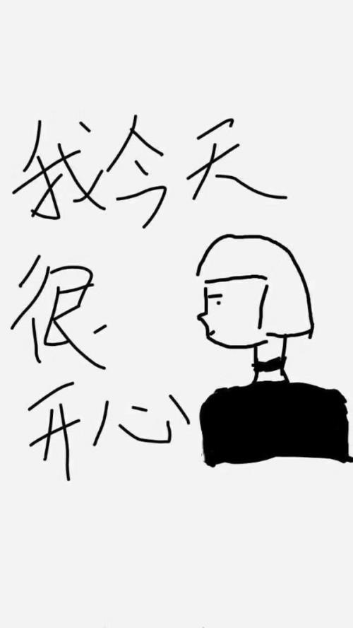 社区消防安全标语