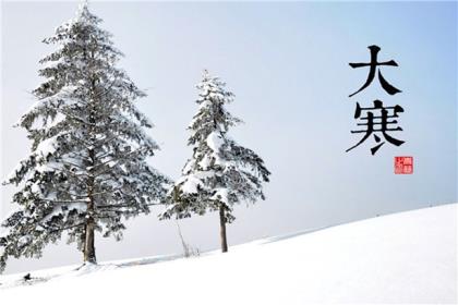 百日攻坚宣传标语