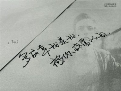 ​安全生产标语制作（食堂安全标语大全）