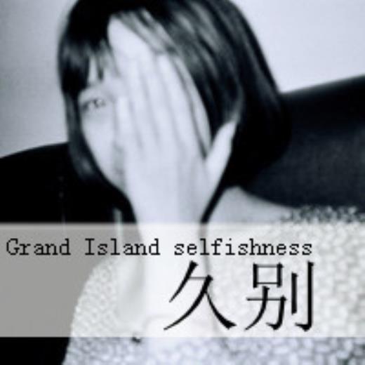 关于燃气灶安全广告标语