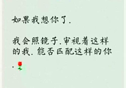 环境保护标语宣传口号[48句] (控制全球变暖刻不容缓)