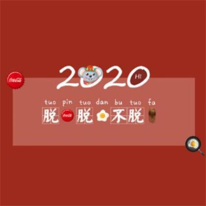 环境整治标语宣传短信