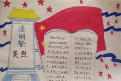 ​保险公司开门红口号[60条] (重在回访精心打理…)