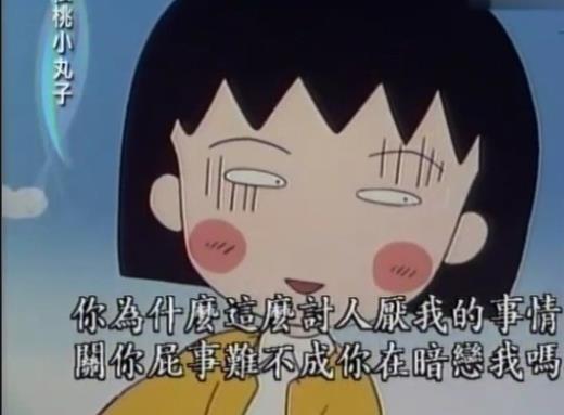 小学生厨艺大赛美篇