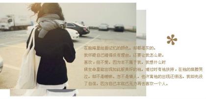 蛋糕店广告标语