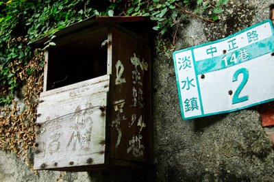 ​班级精神口号83句