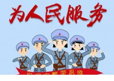 最新医院文化建设标语