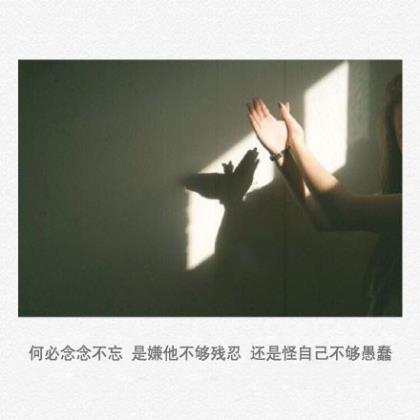 最新医院文化建设标语