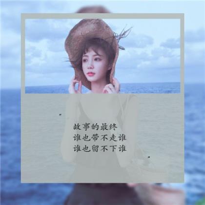 防护雾霾的宣传标语