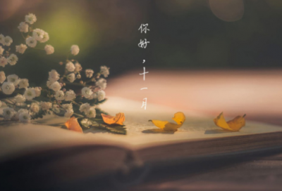 ​关于安全标语的对联精选 关于安全培训的对联(精选30句)
