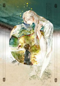 ​拉拉队名字和口号大全（比赛有创意啦啦队口号）