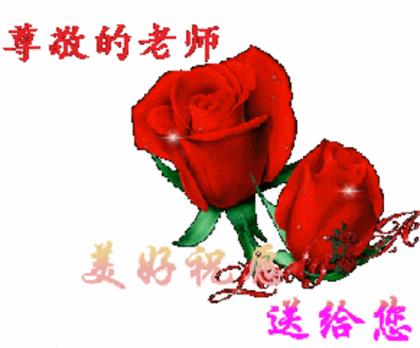 手机店广告标语