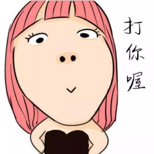 世界粮食节宣传标语