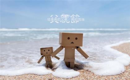 创文创卫宣传的标语