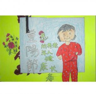 ​车间安全生产管理标语