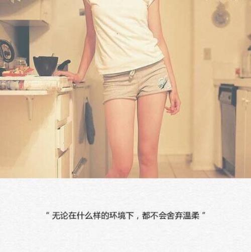节约粮食思想宣传标语创意文案