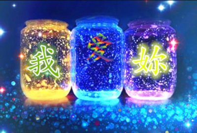 ​一条安全知识标语 防疫情安全标语三十二诀字