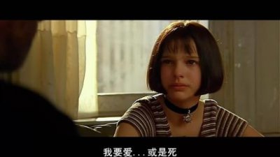 ​篮球比赛口号[24条] (打爆篮球所有敌人…)