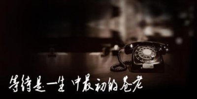 ​运动会班级口号霸气押韵（班级霸气欠揍口号）