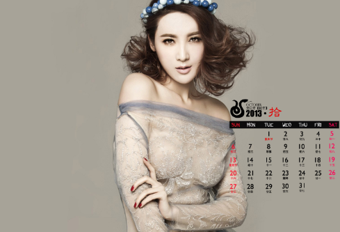1684415930672414.png image.png