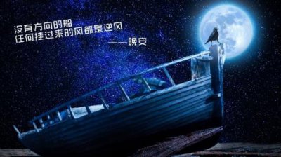 ​个人工作总结文章题目 年底冲量的标语有哪些