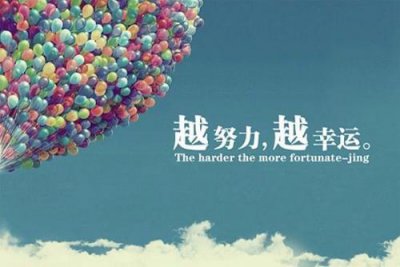 ​人生感悟爱情语句