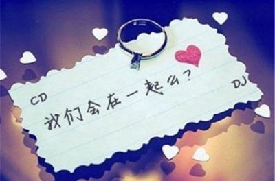 ​唯美简单的句子繁体字(118句)