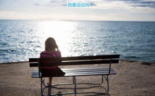 优美的句子正能量语句摘抄