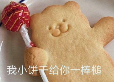 ​2025下雪的句子写心情说说(精选36句)