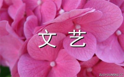 ​爱情的唯美句子70条