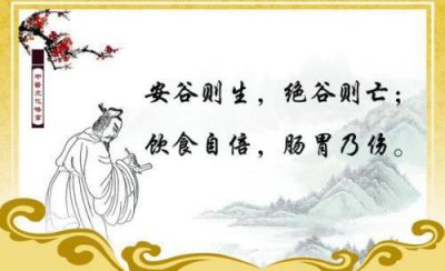 ​下午悠闲的心情短句 午后放松的心情句子(精选63句)