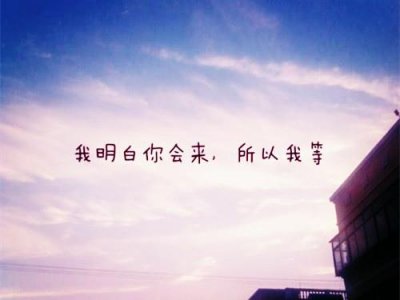 ​朋友圈发泄情绪的句子