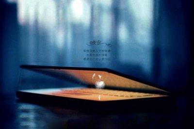 ​伤感的句子说说心情男人