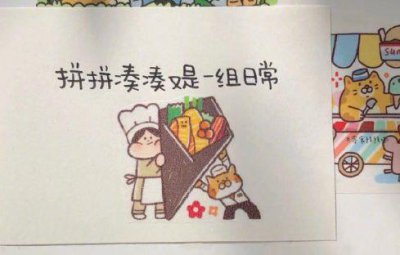​失眠发朋友圈的伤感句子(精选68句)