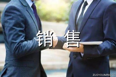 ​旅游美好心情的短句子 旅行简短文艺句子推荐38句