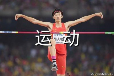 ​形容爱情甜蜜的语句41句