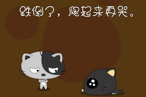 有关爱情伤心句子集合96条
