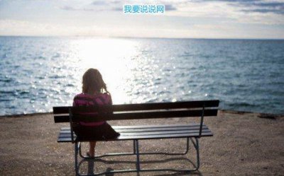 ​亲人生病的心情感悟