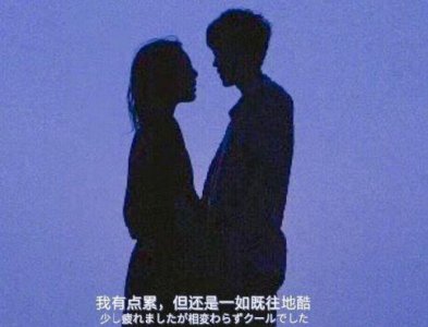 ​含有爱国之情的诗句72句